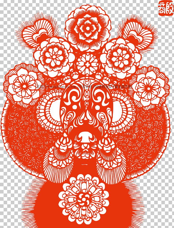 Hailun Chinese Paper Cutting Peking Opera Chinese Opera PNG, Clipart, Art, Bian Lian, Budaya Tionghoa, Cantonese Opera, Circle Free PNG Download