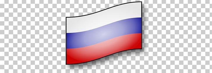 Moscow PNG, Clipart, Angle, Animation, Brand, Computer Wallpaper, Flag Of Russia Free PNG Download