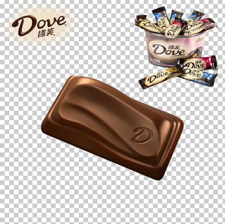 White Chocolate Chocolate Milk Dove PNG, Clipart, Candy, Chocolate, Chocolate Bar, Chocolate Ice Cream, Chocolate Milk Free PNG Download