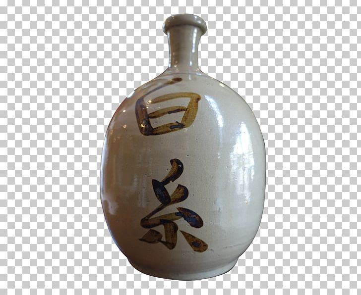 Ceramic Glass Bottle Vase Pottery PNG, Clipart, Artifact, Bottle, Ceramic, Glass, Glass Bottle Free PNG Download