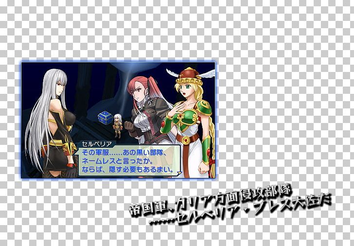 Project X Zone Valkyria Chronicles 3: Unrecorded Chronicles Video Game Bandai Namco Entertainment PNG, Clipart, Action Figure, Bandai, Bandai Namco Entertainment, Character, Crossover Free PNG Download