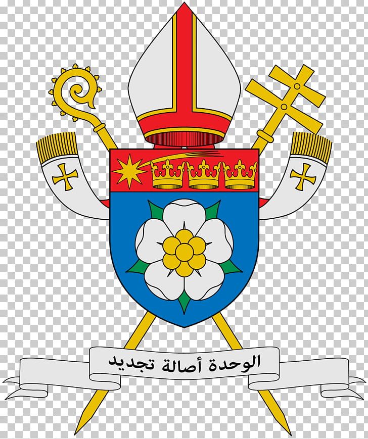 Chaldean Catholic Patriarchate Of Babylon Zakho Chaldean Catholic Church PNG, Clipart, Area, Arm, Artwork, Bartholomew I Of Constantinople, Chaldea Free PNG Download
