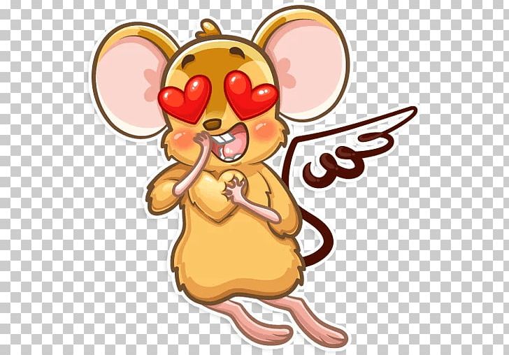 Illustration Food Computer Mouse Product PNG, Clipart, Cartoon, Computer Mouse, Electronics, Fictional Character, Food Free PNG Download