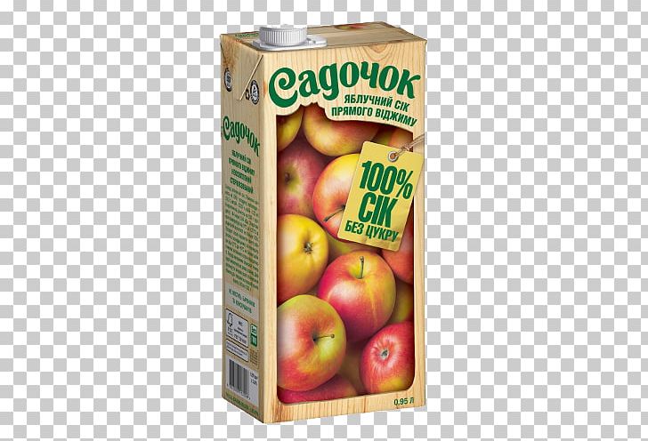 Apple Juice Apple Juice Nectar Tomato Juice PNG, Clipart, Apple, Apple Juice, Diet Food, Dinner, Food Free PNG Download
