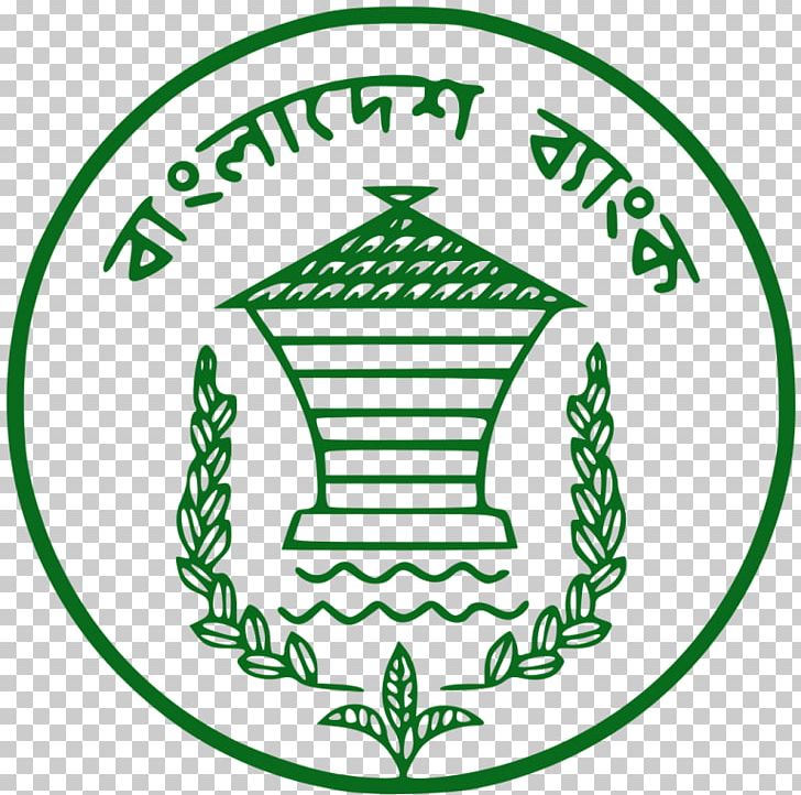 Bangladesh Bank Central Bank Bangladesh Development Bank PNG, Clipart, Area, Atiur Rahman, Bangladesh, Bangladesh Bank, Bangladesh Development Bank Free PNG Download