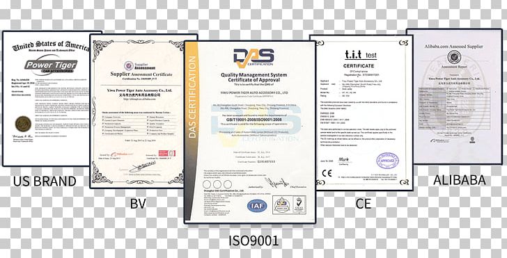 Paper Brand Font PNG, Clipart, Brand, Material, Paper, Qualification Certificate, Text Free PNG Download