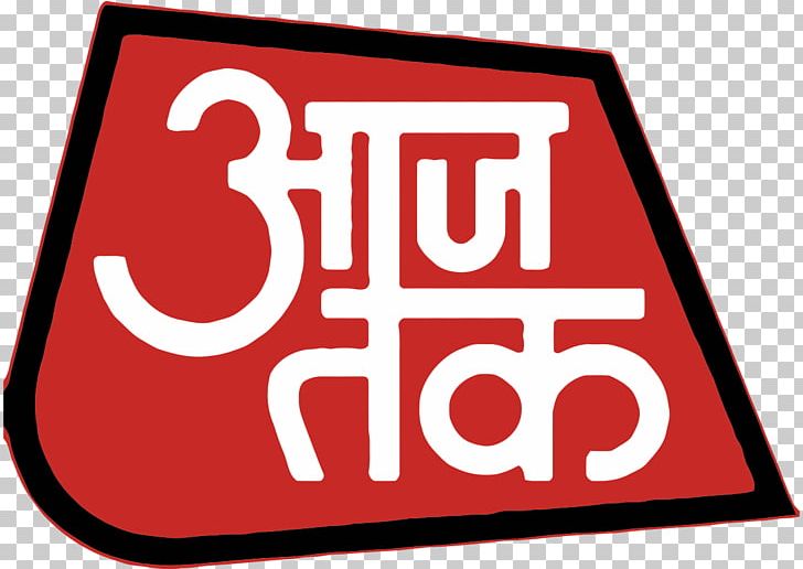 Aaj Tak India Television Hindi Media News PNG, Clipart, Aaj Tak, Abp News, Area, Brand, Breaking News Free PNG Download