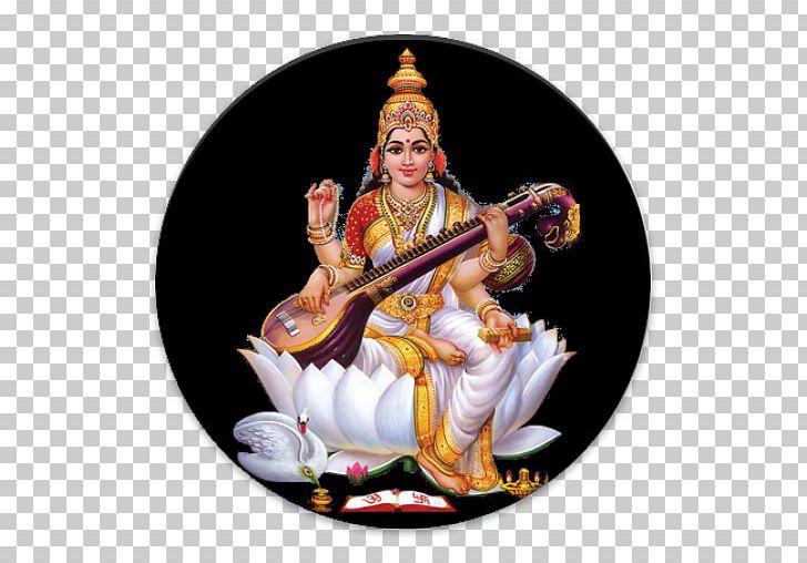 Saraswati Lakshmi Saraswathi Shloka Devi Goddess PNG, Clipart, Ayudha Puja, Basant Panchami, Christmas Ornament, Durga, Full Free PNG Download