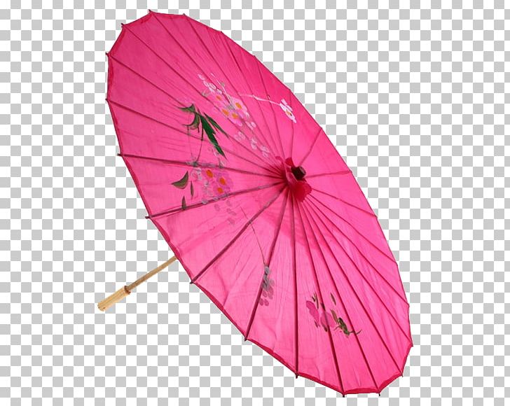 Umbrella Thatching Ombrelle Portable Network Graphics PNG, Clipart, Clothing Accessories, Fashion, Magenta, Objects, Ombrelle Free PNG Download