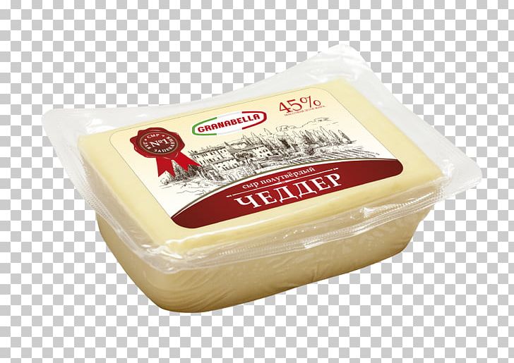Processed Cheese Gruyère Cheese Beyaz Peynir Parmigiano-Reggiano PNG, Clipart, Animal Fat, Beyaz Peynir, Cheese, Dairy Product, Fat Free PNG Download