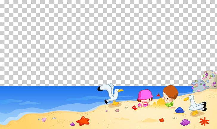Child Beach Seaside Resort Toy PNG, Clipart, Area, Art, Bag, Beach, Beach Ball Free PNG Download