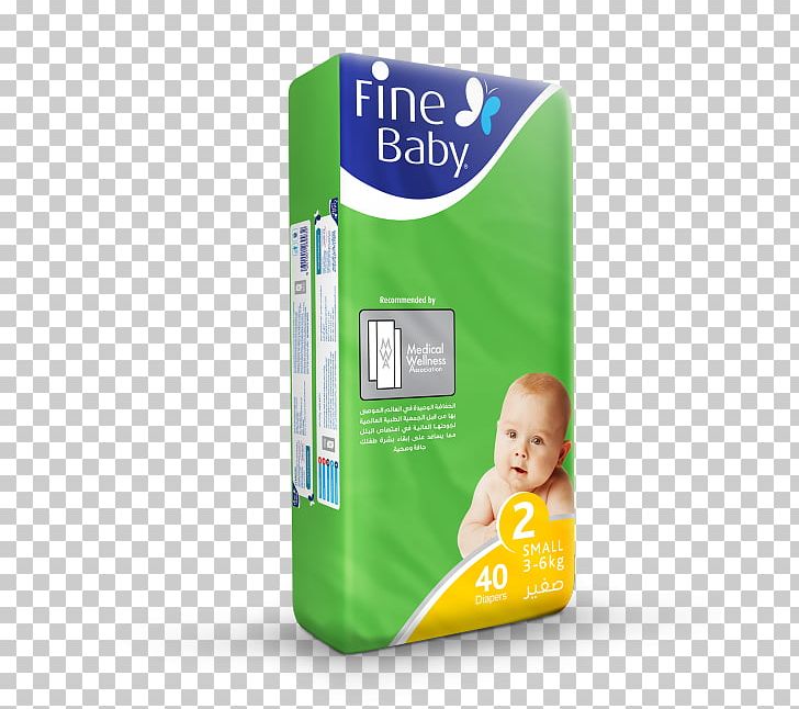 Diaper Infant Child Pampers PNG, Clipart, Baby Diaper, Brand, Child, Diaper, Discounts And Allowances Free PNG Download