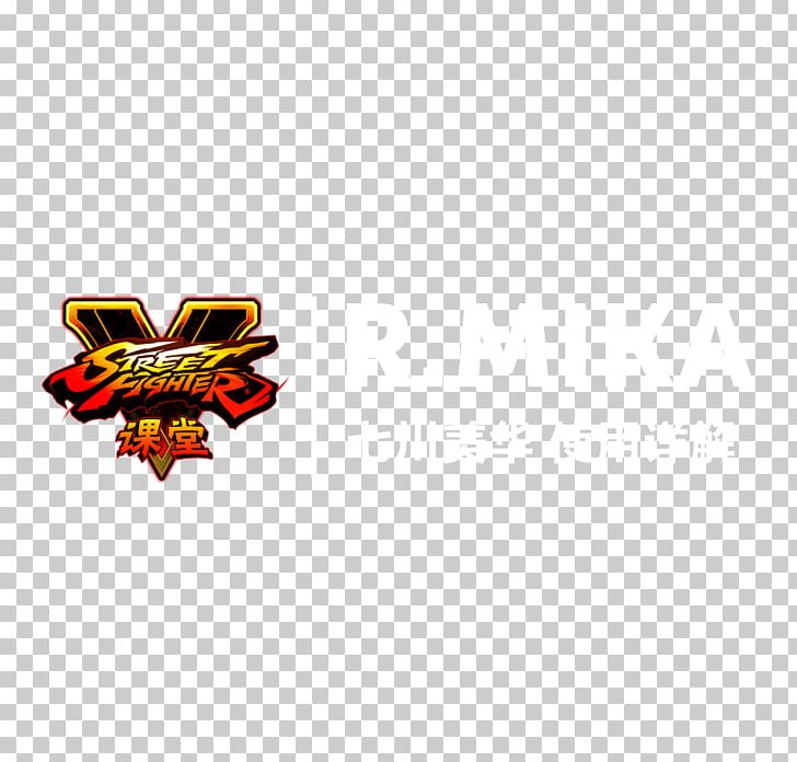 Street Fighter V Street Fighter II: The World Warrior Fighting Game Art PNG, Clipart, Area, Art, Brand, Deviantart, Fighting Game Free PNG Download