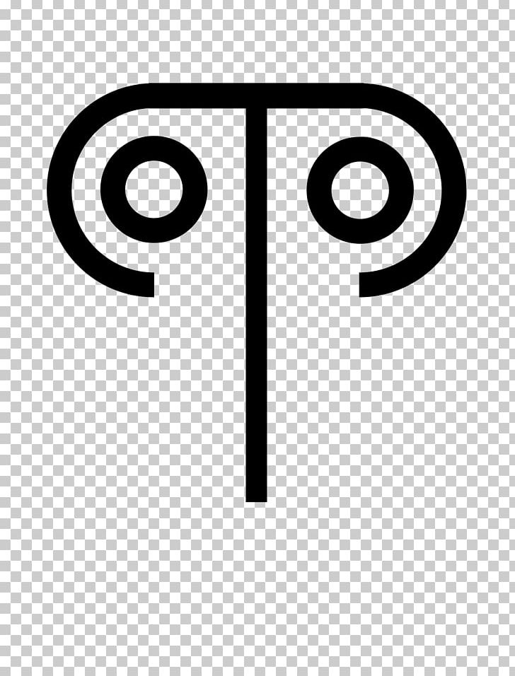 Makemake Astrological Symbols Astronomical Symbols Eris PNG, Clipart, Alchemical Symbol, Angle, Area, Astrological Symbols, Astronomical Symbols Free PNG Download