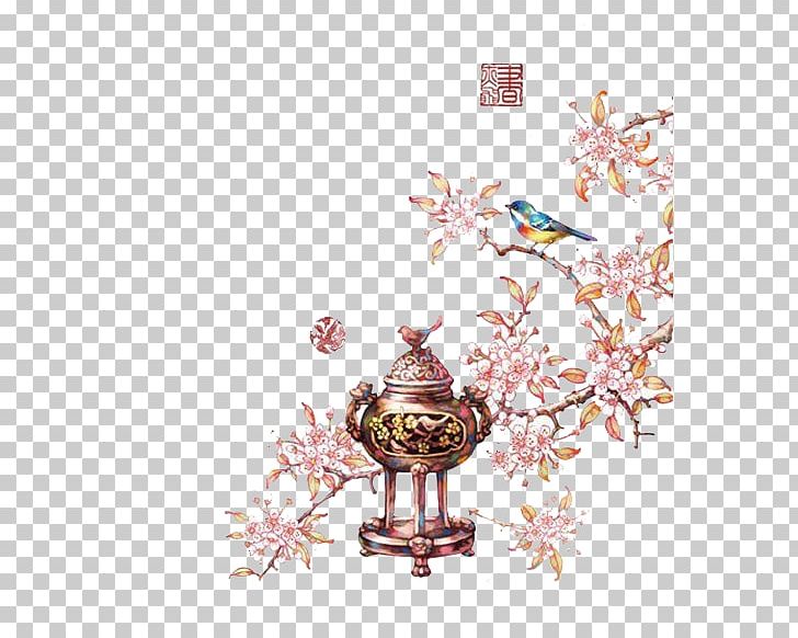 U5c0fu8aaa Time Travel U7384u5e7b Author Creative Work PNG, Clipart, Blossom, Book, Branch, Cherry Blossom, Color Free PNG Download