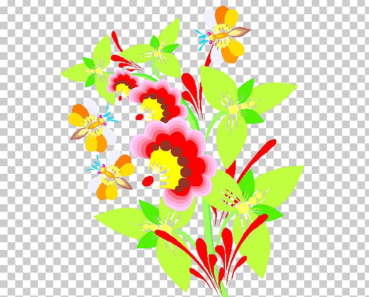 Floral Design Cut Flowers Plant Stem PNG, Clipart, Artwork, Branch, Cut Flowers, Flora, Floral Design Free PNG Download