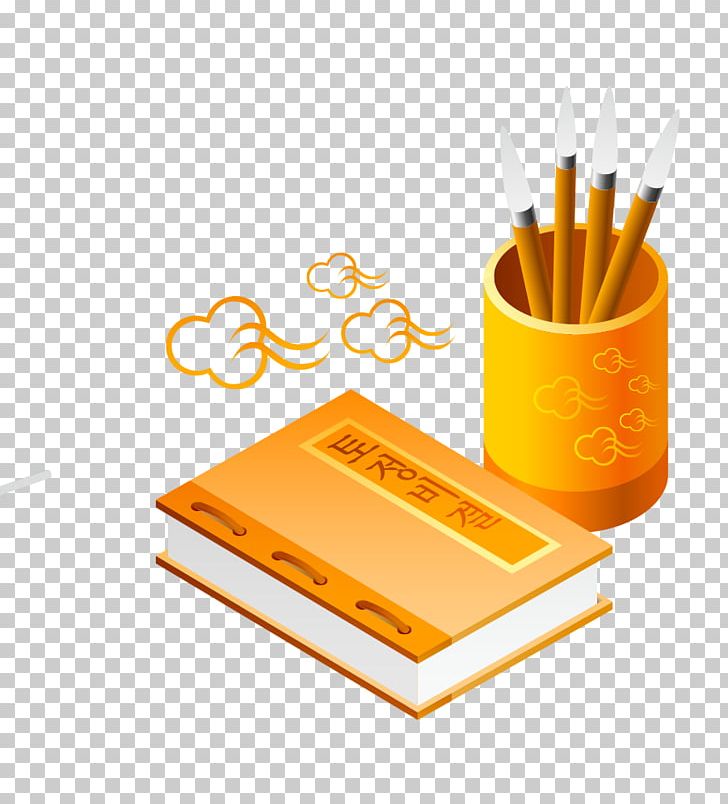Brush PNG, Clipart, Adobe Illustrator, Brand, Brush, Brushed, Brush Effect Free PNG Download