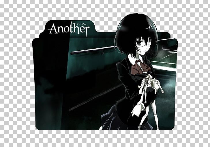 ANIME ICO 14, anime folder icon, png | PNGEgg