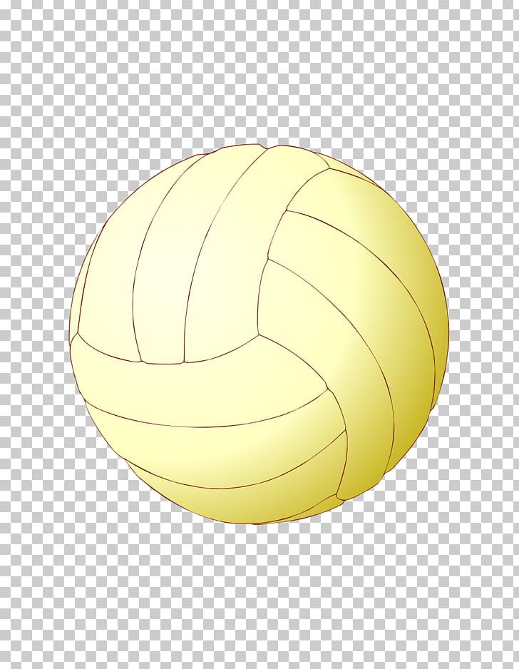 Volleyball VfB Friedrichshafen Nea Salamis Famagusta VC PNG, Clipart, Ball, Circle, Drawing, Football, Game Free PNG Download