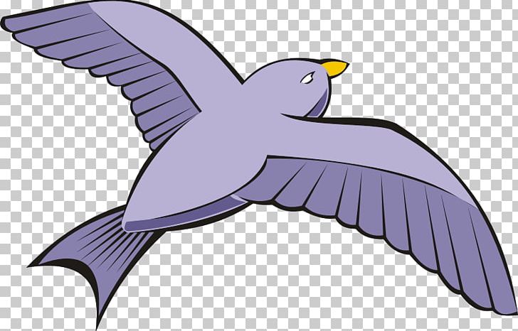Bird Favicon Open PNG, Clipart, Artwork, Beak, Bird, Bird Of Prey, Cartoon Free PNG Download