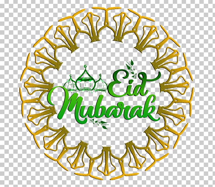 Mandala Eid Mubarak Eid Al-Fitr PNG, Clipart, Area, Background, Circle, Download, Eid Al Fitr Free PNG Download