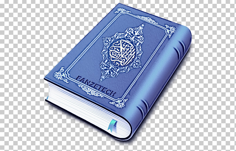 Hafiz Holy Quran (read Free) Holy Quran : Audio Offline PNG, Clipart, Android, Hafiz, Hafizi Quran 15 Lines, Holy Quran Audio Offline, Holy Quran Read Free Free PNG Download