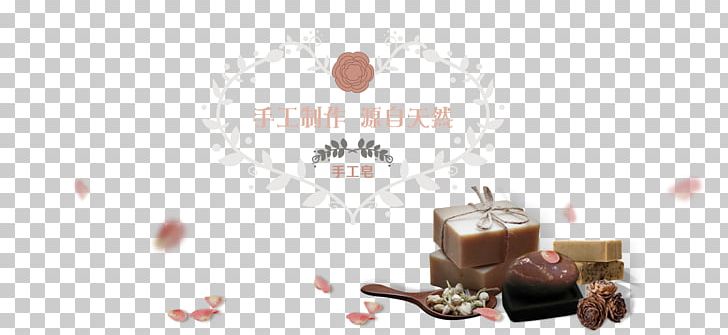 Soap Hand Made PNG, Clipart, Bathroom, Brand, Brown, Cup, Download Free PNG Download