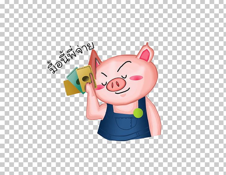 Domestic Pig Animation Cartoon Sticker PNG, Clipart, Animal, Avatar, Cartoon Animation, Cute, Download Free PNG Download