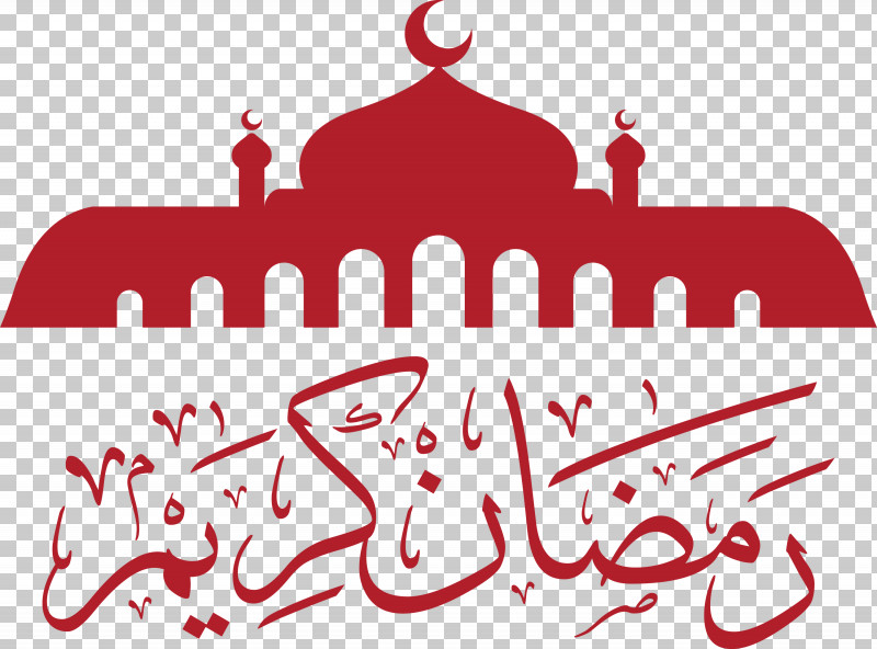 Ramadan Kareem PNG, Clipart, Creative Work, Logo, Poster, Project, Ramadan Kareem Free PNG Download