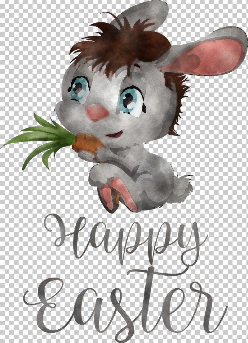 Happy Easter Day Easter Day Blessing Easter Bunny PNG, Clipart, Cute Easter, Easter Bunny, Gratis, Happy Easter Day, Invitation Free PNG Download