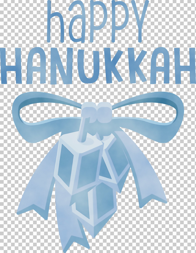 Hanukkah PNG, Clipart, Hanukkah, Hanukkah Menorah, Happy Hanukkah, Paint, Pdf Free PNG Download