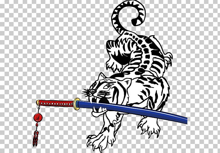 Carnivora White Tiger Martial Arts Dojang PNG, Clipart, Animals, Area, Arm, Art, Carnivora Free PNG Download