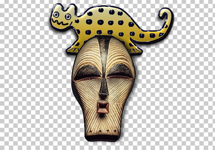 Mask PNG, Clipart, African Mask, Head, Mask, Others Free PNG Download