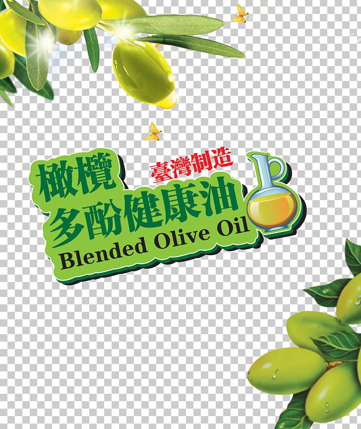 Olive Oil Polyphenol PNG, Clipart, Download, Food, Food Drinks, Fruit, Green Free PNG Download
