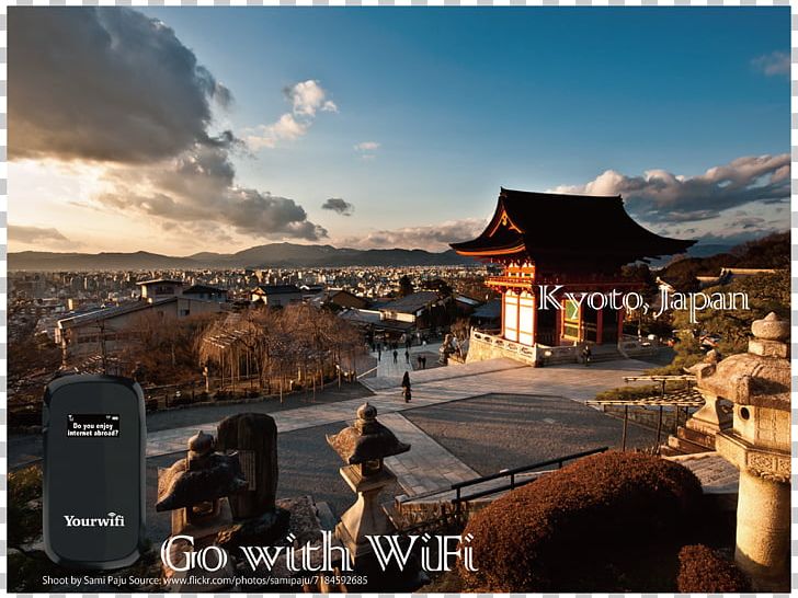 South Korea OP Turismo Ltda Kiyomizu-dera Dějiny Koreje History PNG, Clipart, Asia, Evening, History, Japan, Kiyomizudera Free PNG Download