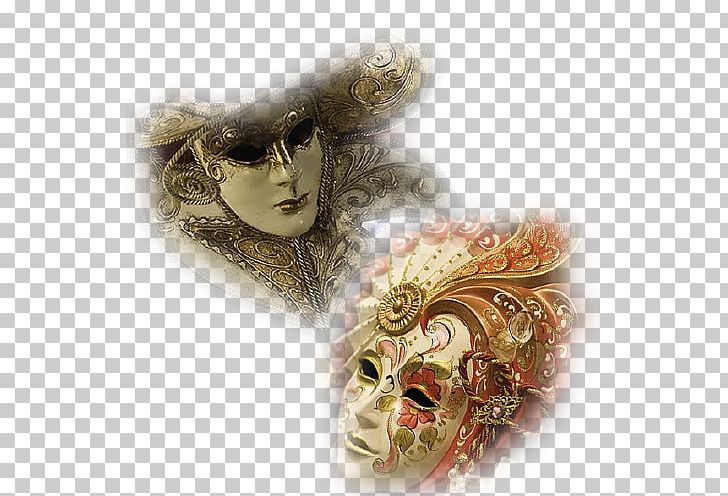 Edina Kulcsár Slavic Carnival Hungary PNG, Clipart, Carnival, February, Garrett Gilbert, Hungary, Mask Free PNG Download