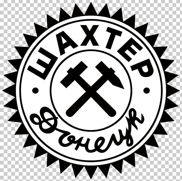 FC Shakhtar Donetsk FC Shakhtar-3 Donetsk FC Shakhtar-2 Donetsk Logo PNG, Clipart, Area, Black And White, Brand, Circle, Donetsk Free PNG Download