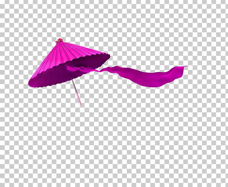 Jiangnan Umbrella PNG, Clipart, Chinese Border, Chinese New Year, Chinese Style, Christmas Decoration, Decorative Free PNG Download