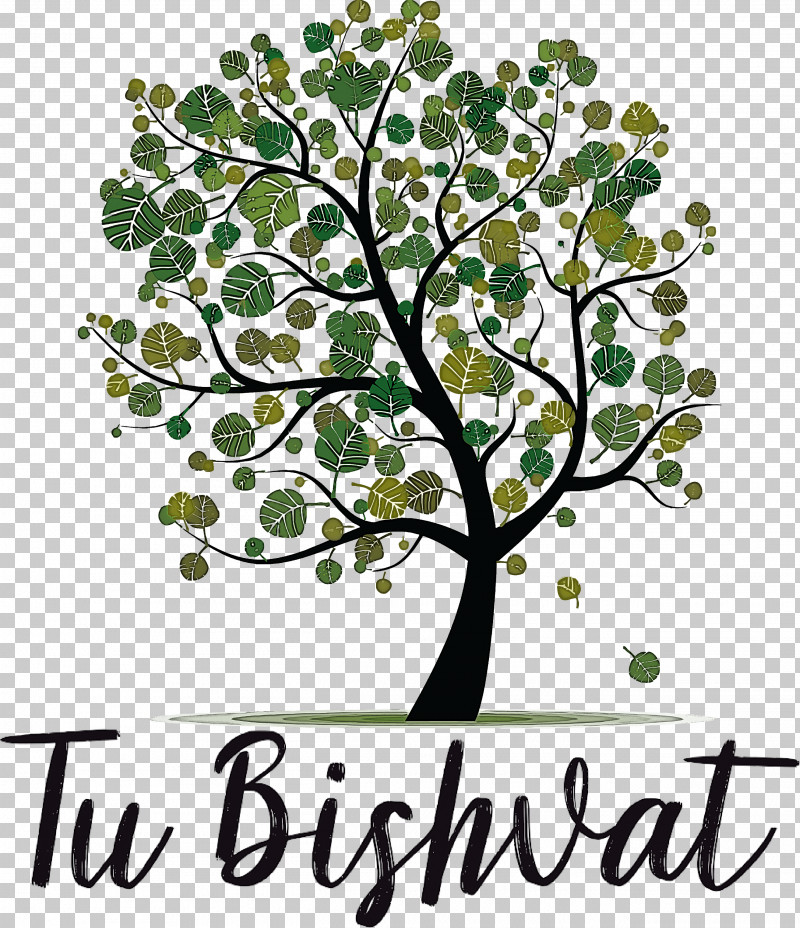 Tu BiShvat Jewish PNG, Clipart, Bark, Drawing, Fotobehang, Jewish, Oak Free PNG Download