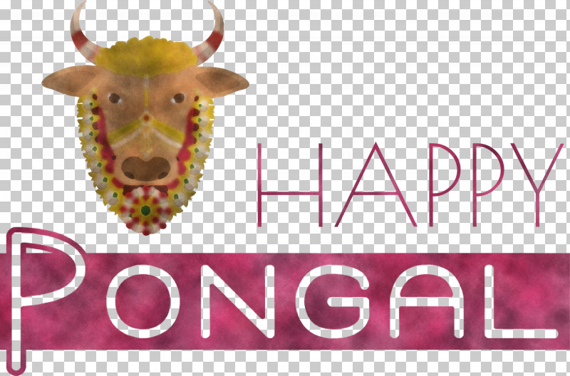 Pongal Happy Pongal PNG, Clipart, Amarinder Singh, Chandigarh, Chief Minister, Chief Minister Of Punjab, Datarpur Free PNG Download