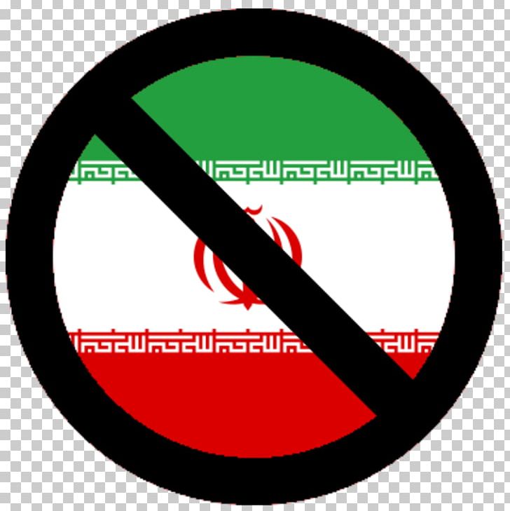 Iran Islamic Republic Islamophobia Islamic Fundamentalism PNG, Clipart, Apostle, Area, Brand, Circle, Deviantart Free PNG Download