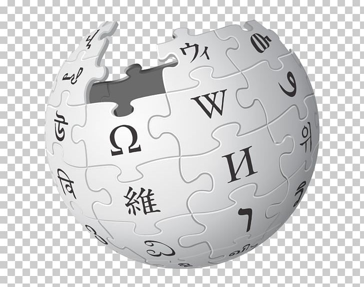 Wikipedia Logo Encyclopedia English Wikipedia PNG, Clipart, Encyclopedia, English Wikipedia, Information, Javanese Wikipedia, Logo Free PNG Download