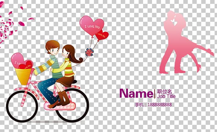 Couple Valentines Day PNG, Clipart, Bicycle, Bicycle Accessory, Business, Business Card, Car Free PNG Download