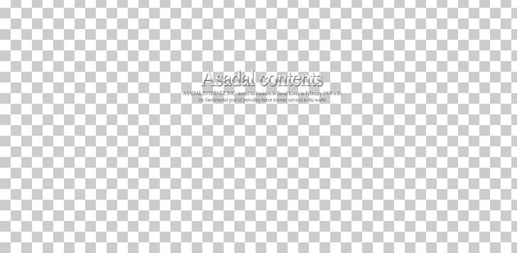 Brand Verse Pattern PNG, Clipart, Advertising Design, Angle, Business, Cartoon, Dream Free PNG Download