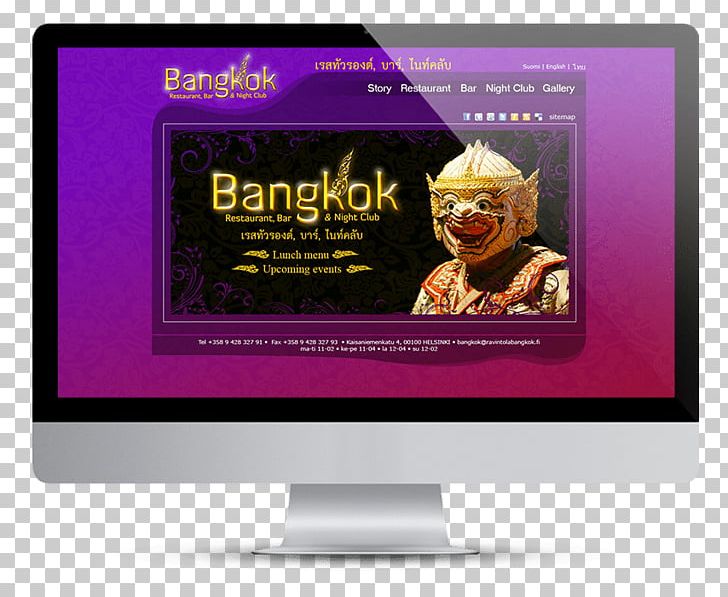 Viestintätoimisto CRE8 Oy FoilChat Restaurant Graphic Design Bangkok Bank PNG, Clipart, Afacere, Bangkok, Bangkok Bank, Brand, Communication Free PNG Download