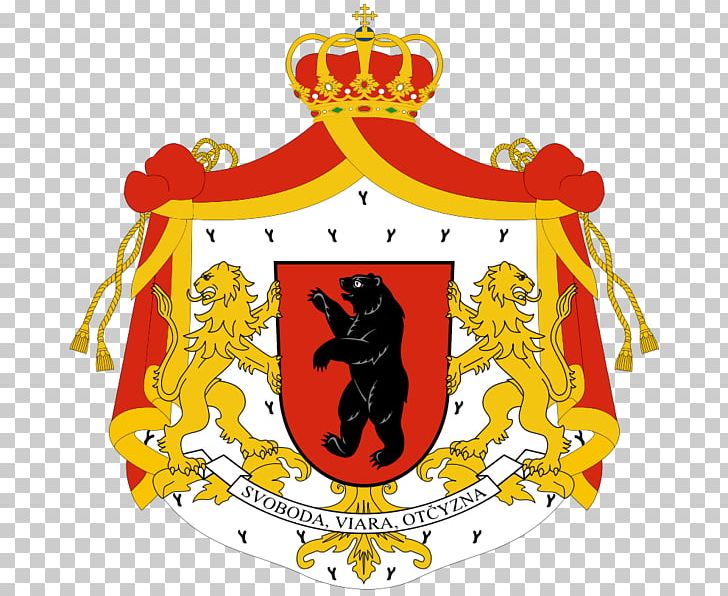 Coat Of Arms Of Romania Kingdom Of Romania United Principalities Union Of Transylvania With Romania PNG, Clipart, Arm, Artwork, Blue, Coat, Coat Of Arms Free PNG Download