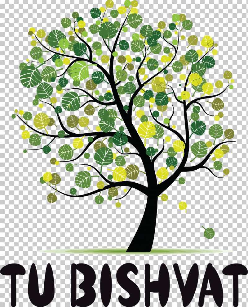 Tu BiShvat Jewish PNG, Clipart, Bark, Cartoon, Idea, Interior Design Services, Jewish Free PNG Download