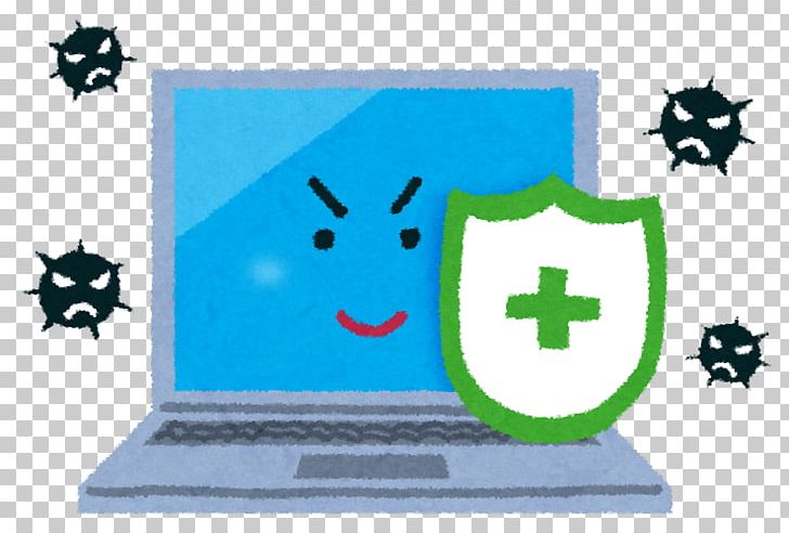 Antivirus Software Computer Virus Computer Software Computer Security PNG, Clipart, Antivirus Software, Area, Avast Antivirus, Computer, Computer Icons Free PNG Download