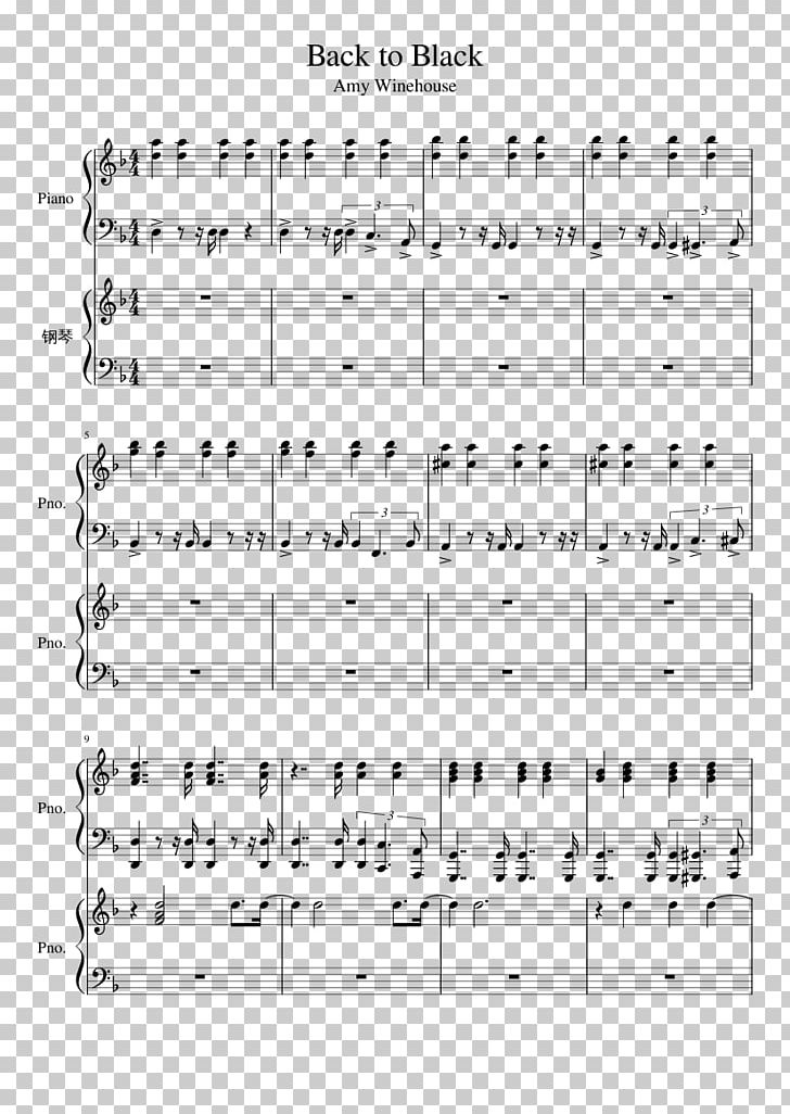 Sheet Music Back To Black Westworld Elektronomia Musical Note PNG, Clipart, Angle, Area, Back To Black, Black And White, Diagram Free PNG Download