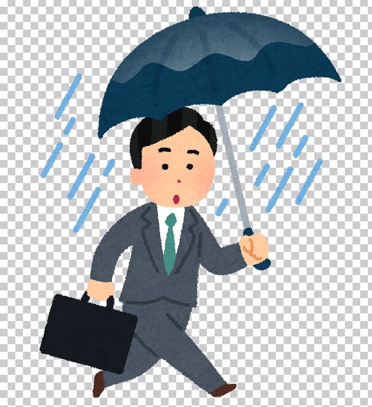 Business Salaryman Sole Proprietorship いらすとや Joint-stock Company PNG, Clipart, Afacere, Boy, Business, Contract Manufacturer, Entrepreneurship Free PNG Download